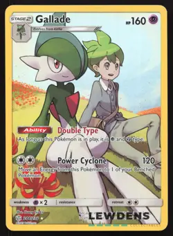 Gallade - 244/236 - Trainer Gallery - Sun & Moon Cosmic Eclipse - Pokemon Card - Image 1