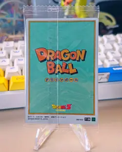 7-28 CR Son Goku Gohan Dragon Ball Itajaga vol.7 Trading Card New Sealed NM Mint - Image 2