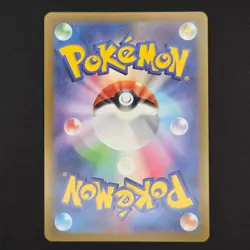 Pokemon TCG Card Hisuian Samurott V 229/172 S12a VSTAR Universe *Japanese* - NM - Image 2