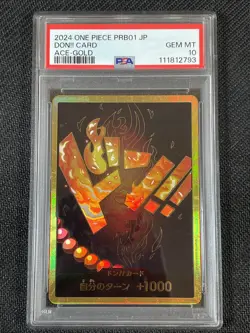 One Piece TCG PSA 10 DON!! CARD PRB01 ACE-GOLD - 2024 JAP JAPANESE - Image 1