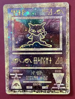 Ancient Mew- Pokemon 2000 Movie Prom- Near Mint! Small Swirl Above The Ear - Image 1