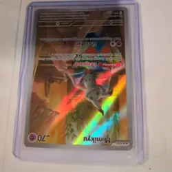 Pokemon TCG Mimikyu SVP 075 Paldean Fates Holo Black Star Promo - Image 4