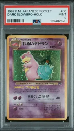 1997 Pokemon TCG Rocket Dark Slowbro Holo Rare #80 Japanese PSA 9 @ SWIRL! @ - Image 1