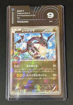 Pokemon TCG AiGrading 9 RAYQUAZA 232/XY PROMO PRE-GRADED - 2016 JAP JAPANESE - Image 1