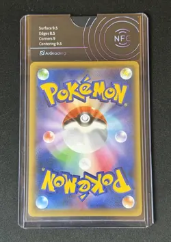 Pokemon TCG AiGrading 9 RAYQUAZA 232/XY PROMO PRE-GRADED - 2016 JAP JAPANESE - Image 2
