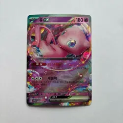 Pokemon TCG Mew ex 076/190 Sv4a RR Korean - Image 1