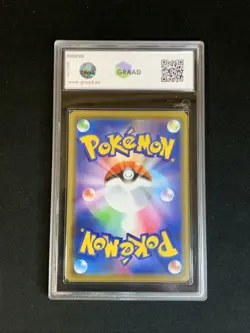 Pokemon TCG GRAAD 10 KANAZAWA'S PIKACHU 144/S-P PROMO 2020 JAP JAPANESE JP JPN - Image 3