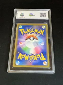 Pokemon TCG GRAAD 10 KANAZAWA'S PIKACHU 144/S-P PROMO 2020 JAP JAPANESE JP JPN - Image 4