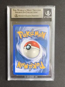 Pokemon TCG BGS 9 GENGAR R 048/165 EXPEDITION - 2002 ENG ENGLISH - Image 2