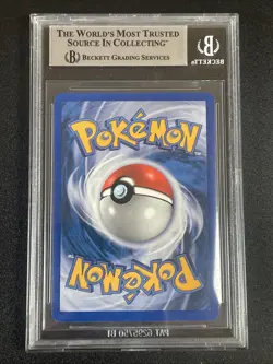 POKEMON TCG BGS 8.5 DRAGONITE 3/113 Delta Species - 2005 ENG ENGLISH - Image 2