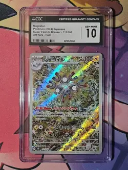 Pokemon CGC Pristine 10 Magneton 112/106 Japanese Super Electric Breaker - Image 1