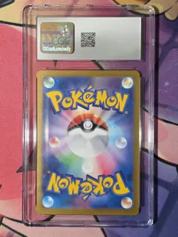 Pokemon CGC Pristine 10 Magneton 112/106 Japanese Super Electric Breaker - Image 2