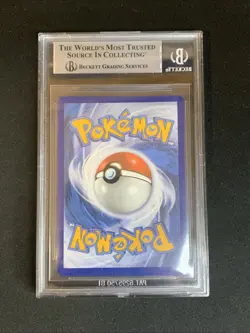 Pokemon TCG BGS 9 RAYQUAZA V MAX TG20/TG30 TEMPESTA ARGENTATA 2022 ITA ITALIANO - Image 3