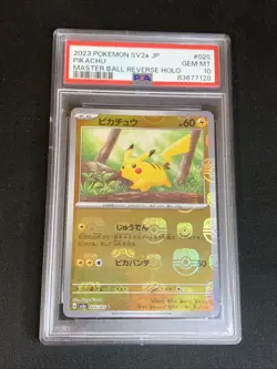 Pokemon TCG PSA 10 PIKACHU MASTERBALL 025/165 SV2a 151- 2023 JAP JAPANESE JP JPN - Image 2