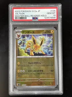 Pokemon PSA 10 JOLTEON 135/165 SV2a 151 - 2023 JAP JPN JAPANESE MASTER BALL - Image 1