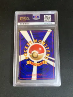 Pokemon TCG PSA 9 ALAKAZAM No. 065 - 1999 JAP JAPANESE JP JPN - Image 4