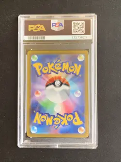 Pokemon TCG PSA 10 MEW 183/172 AR s12a - 2022 JAP JAPANESE JP JPN - Image 2