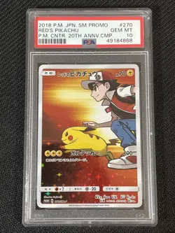 Pokemon TCG PSA 10 RED'S PIKACHU 270/SM-P Promo - 2018 JAP JAPANESE JPN - Image 1