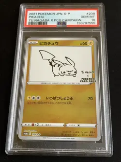 Pokemon TCG PSA 10 PIKACHU 208/S-P PROMO - 2021 JAP JAPANESE JP JPN - Image 1