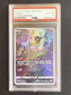 Pokemon TCG PSA 10 MEW 183/172 AR s12a - 2022 JAP JAPANESE JP JPN - Image 1
