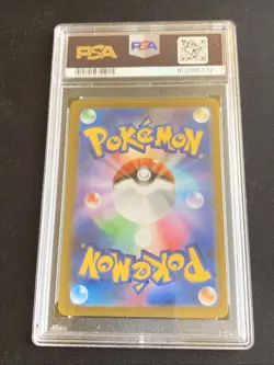 Pokemon TCG PSA 10 MEW 183/172 AR s12a - 2022 JAP JAPANESE JP JPN - Image 2