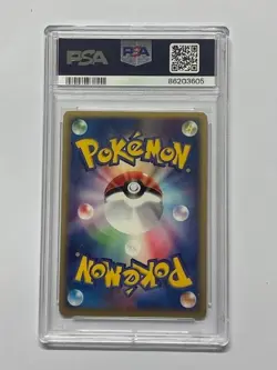 Pokemon TCG PSA 10 AGGRON Holo Magma deck 1st ED. #018/033 - 2003 JAPANESE JPN - Image 2