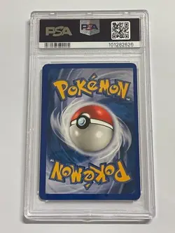 Pokemon PSA 9 CHARIZARD 39/165 Expedition - 2002 ENG ENGLISH - Image 2