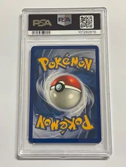Pokemon PSA 9 MEWTWO 56/165 Expedition - 2002 ENG ENGLISH - Image 2