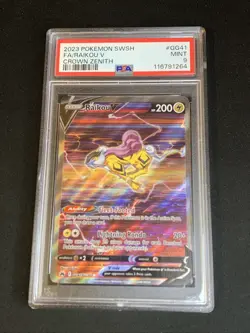 Pokemon TCG PSA 9 RAIKOU V GG41/GG70 CROWN ZENITH - 2023 ENG ENGLISH MINT - Image 2