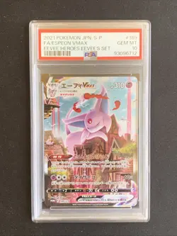 Pokemon TCG PSA 10 FA/ESPEON VMAX 189/S-P PROMO - 2021 JAP JAPANESE JP JPN - Image 1