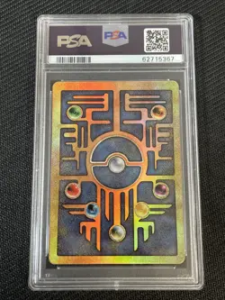 Pokemon TCG PSA 7 ANCIENT MEW Promo - 2000 MEW ANTICO - Image 2