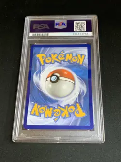 Pokemon TCG PSA 9 UMBREON V TG22/TG30 BRILLIANT STARS - 2022 ENG ENGLISH MINT - Image 4
