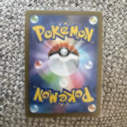 Pokemon Karte Radiant Venusaur S10b 004/071 K Holo Rare 2022 MINT Japanese r770 - Image 2
