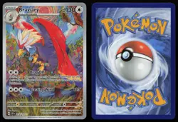 Braviary 214/191 Illustration Rare Surging Sparks Pokemon NM - Image 3