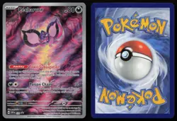 Pecharunt 129 Holo Promo Scarlet & Violet Promo Pokemon English LP - Image 3