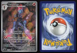 Ceruledge 197/191 Illustration Rare Surging Sparks Pokemon English NM - Image 3