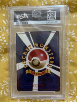 1997 POKEMON JAPANESE ROCKET #68 DARK MACHAMP-HOLO PSA 9 - Image 2