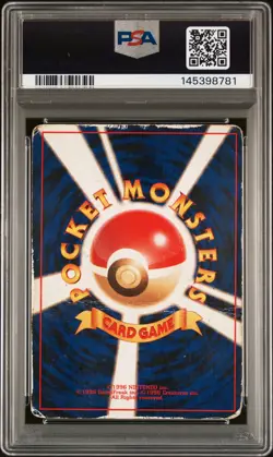 1996 POKEMON BASE SET JAPANESE #3 VENUSAUR-HOLO PSA 1.5 - Image 2