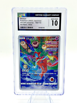 Pokemon 2022 JP VSTAR Universe Full Art Rare Holo DEOXYS 185/172 CGC 10 GEM MINT - Image 1