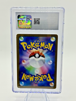 Pokemon 2022 JP VSTAR Universe Full Art Rare Holo DEOXYS 185/172 CGC 10 GEM MINT - Image 2