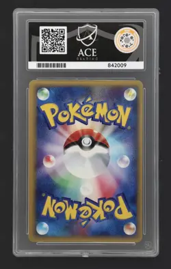 Pokemon Japanese 2003 Trainers Magazine Promo 019 T Larvitar Ace Gem Mint 10! - Image 2