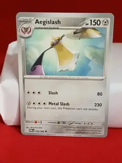 Aegislash 058/088 2026 Pokemon Perfect Order Mega Eveloution - Image 1