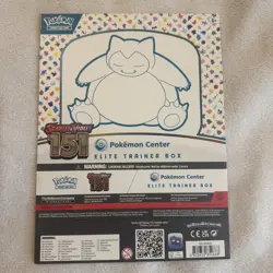 Pokemon TCG Scarlet & Violet 151: Pokemon Center Elite Trainer Box sleeve - Image 1