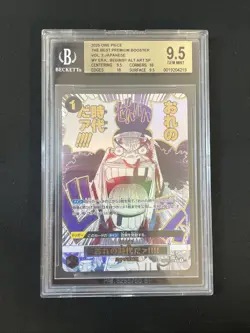 ONE PIECE TCG BGS 9.5 MY ERA... BEGINGS!! OP09-096 R - JAP JPN JAPANESE - Image 1