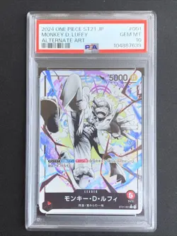 One Piece TCG PSA 10 MONKEY D. LUFFY ST21-001 L - JAP JAPANESE JP JPN - Image 1