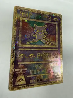 Pokemon Ancient Mew Movie 2000 Promo Holo Card NM Vintage WOTC Nintendo - Image 3