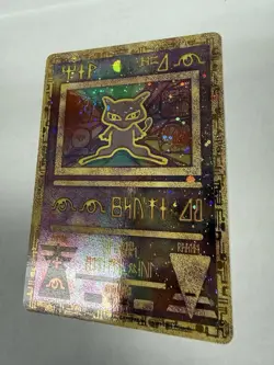 Pokemon Ancient Mew Movie 2000 Promo Holo Card NM Vintage WOTC Nintendo - Image 4