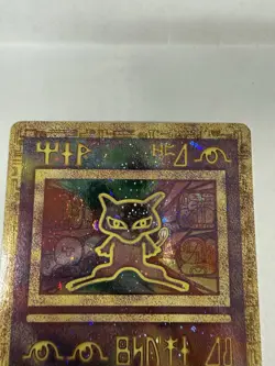 Pokemon Ancient Mew Movie 2000 Promo Holo Card NM Vintage WOTC Nintendo - Image 5