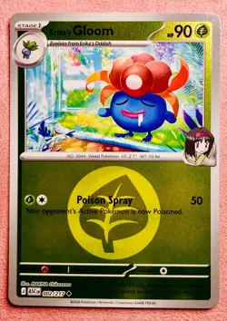 Erika's Gloom (Energy) 002/217 Reverse Ascended Heroes | Pokemon TCG Card | NM - Image 1