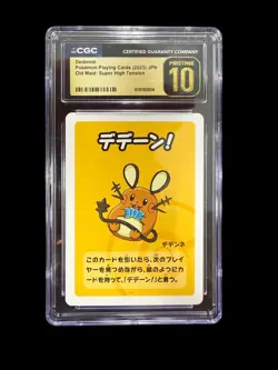 Dedenne CGC Pristine 10 Old Maid Super High Tension JP Graded Pokemon Card Slab - Image 1